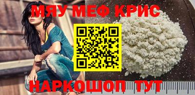 a pvp Мариинск