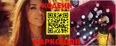 a pvp Мариинск
