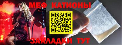 прущие крисы Малгобек