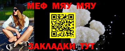 прущие крисы Малгобек