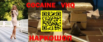 a pvp Мариинск