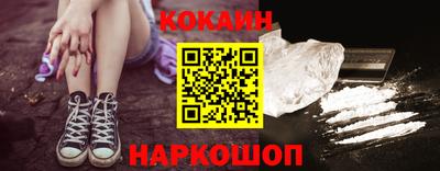 меф VHQ Малоярославец