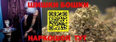 a pvp Мариинск
