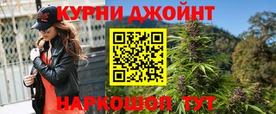 прущие крисы Малгобек