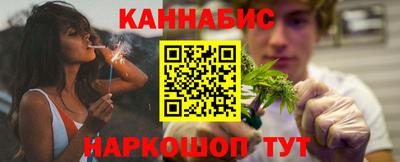 прущие крисы Малгобек