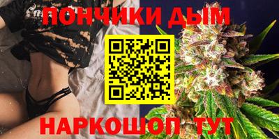 a pvp Мариинск