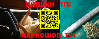 прущие крисы Малгобек