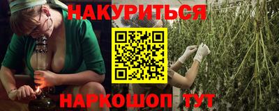 a pvp Мариинск