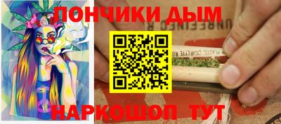 прущие крисы Малгобек