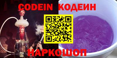 меф VHQ Малоярославец