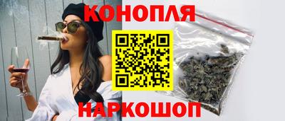 прущие крисы Малгобек