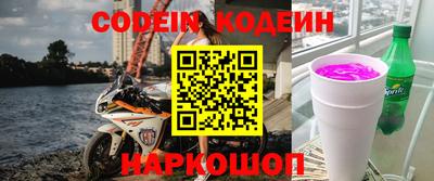 меф VHQ Малоярославец