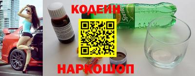 прущие крисы Малгобек