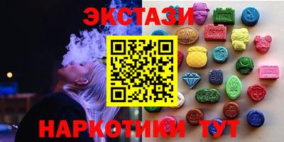 прущие крисы Малгобек