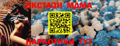 прущие крисы Малгобек