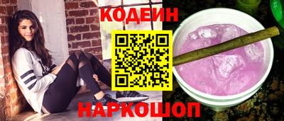 a pvp Мариинск