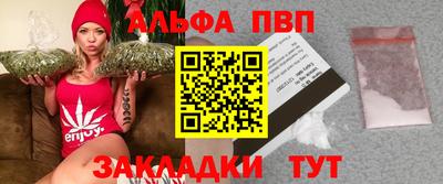 прущие крисы Малгобек