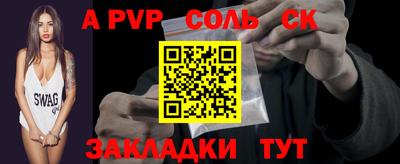 кокаин VHQ Нарткала