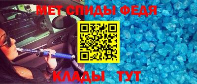 прущие крисы Малгобек