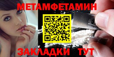 a pvp Мариинск