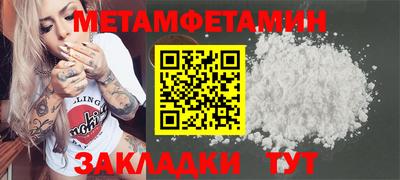 a pvp Мариинск