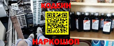 меф VHQ Малоярославец