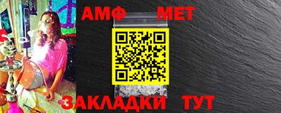 a pvp Мариинск