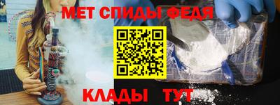 шишки Наро-Фоминск
