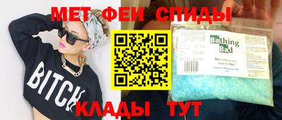 a pvp Мариинск