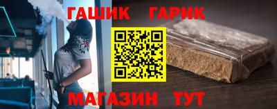 a pvp Мариинск