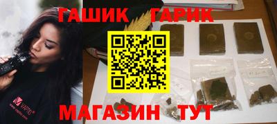 меф VHQ Малоярославец
