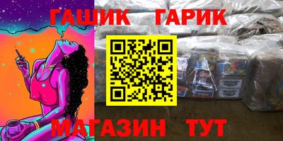 меф VHQ Малоярославец
