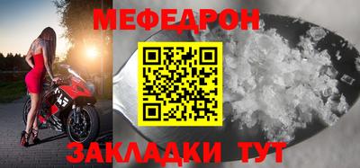 a pvp Мариинск