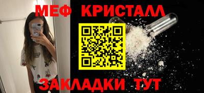 a pvp Мариинск