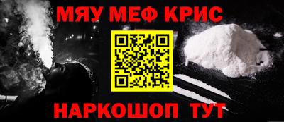 a pvp Мариинск
